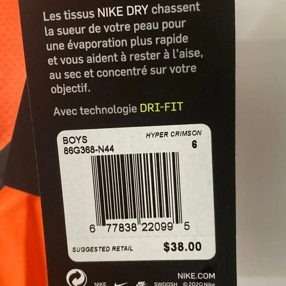 new kids boys sz small‎ nike color changing shirt​ - Picture 7 of 7